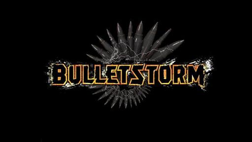 Bulletstorm - Bulletstorm: порция скриншотов и видео с E3